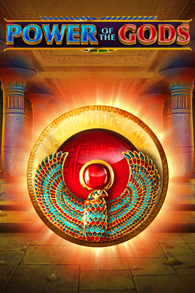 Force of the Gods